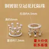 Accesorios portacuentas de flor con incrustaciones de diamante en cobre chapado en oro de 18k para pulseras DIY, separadores dorados para cuentas y accesorios de cristal, separadores de pulsera