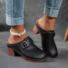 Medias Pantuflas Gruesas Casuales Retro de Talla Grande para Mujer, Calzado Exterior Primavera 2026, Pantuflas sin Cierre de Talla Grande