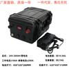 Batería para Hélice de Barco de Pesca de 12V Motor Fuera de Borda de 24V Motor de Flujo Superior Batería de Litio de Alta Capacidad en Stock Entrega Rápida Directamente del Fabricante