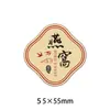 Pegatinas de Regalo de Lujo: Abulón, Ginseng Coreano, Dendrobium, Ginseng Americano, Vejiga Natatoria de Pez, Etiquetas 3D de Abulón Ginseng