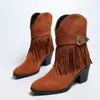 Botines Cortos de Borlas Europeos y Americanos sin Cordones con Tacón Grueso Otoño e Invierno para Mujer 2026 Nuevos Botas Vaqueras de Suela Gruesa Hebilla Botas de Cuero para Mujer