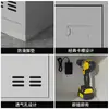 Gabinete de Carga para Herramientas Eléctricas Gris y Blanco Gabinete de Almacenamiento y Distribución de Energía para Obra Caja de Carga para Llave Inglesa Eléctrica para Obra Gabinete de Carga para Tableta