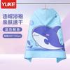 Toalla de Baño para Niños Natación Absorbente de Secado Rápido Bata Albornoz Capa para Niños y Niñas Portátil Hebilla Deportes Playa Baño