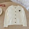 Jaqueta Cardigan Tricotada com Coração para Crianças 2025 Primavera e Outono Nova Tops para Meninas Médias e Grandes Suéter de Trança Estilo Coreano para Bebês