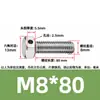 Tornillos de acero inoxidable 304 con doble agujero, cabeza hexagonal exterior, tornillos perforados, tornillo con orificio roscado para alambre, tornillo con orificio de seguridad