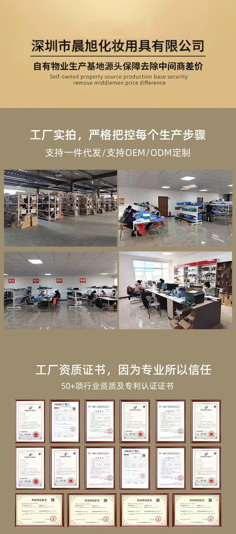 微信图片_20240423100647