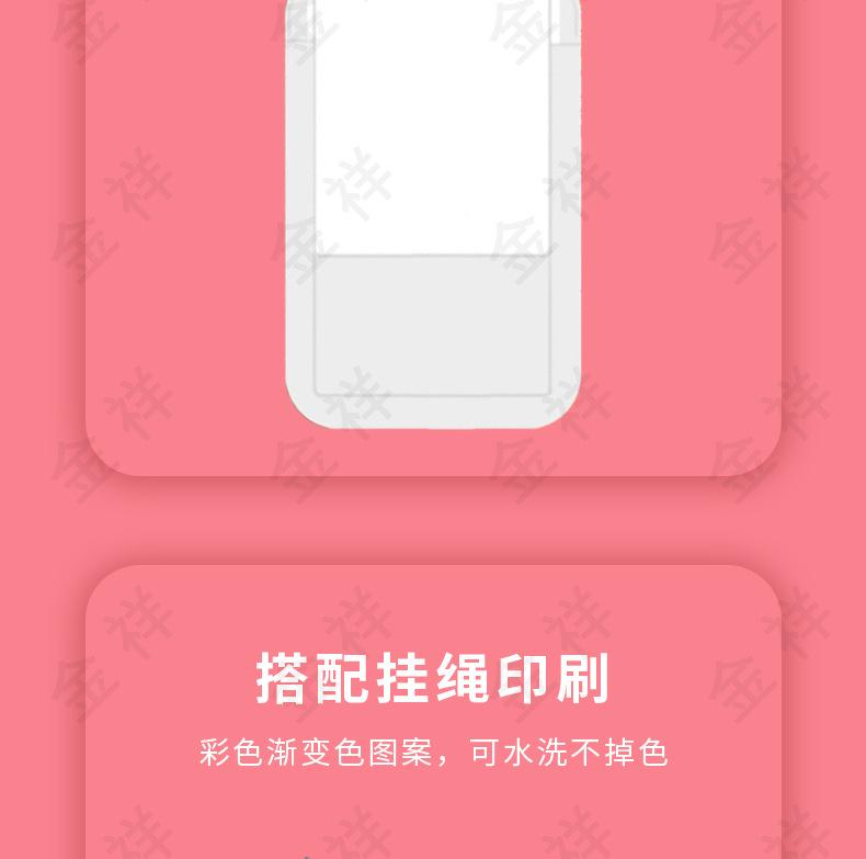 推和卡套_13.jpg