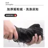 Máscara de ciclismo de otoño e invierno a prueba de viento cálida cubierta de cabeza integrada gorro de polar más terciopelo cubierta de cabeza deportiva multifuncional cálida