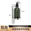 Dispensador de jabón de baño de acero inoxidable sin clavos, dispensador de jabón montado en la pared, loción de baño, desinfectante de manos, botella, suministro transfronterizo de fábrica