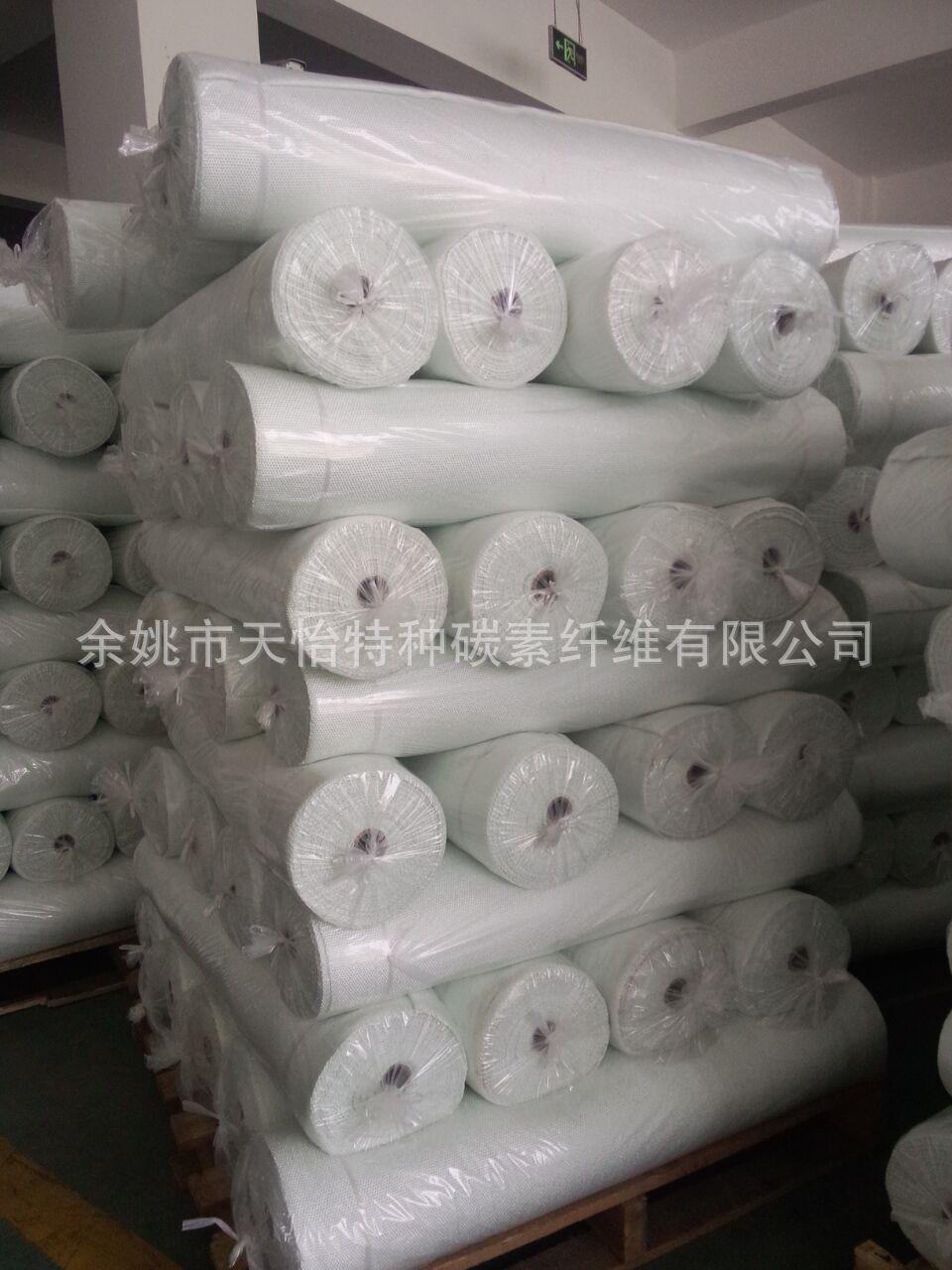 texturized fiberglass fabric 1