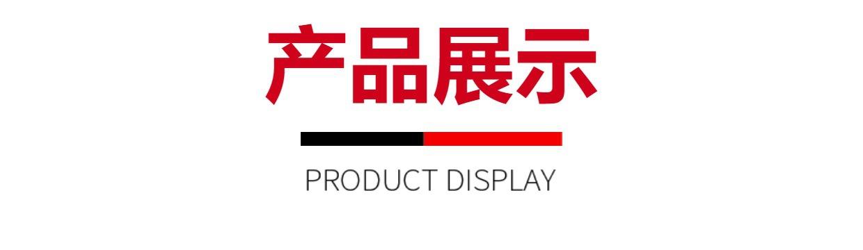 一键复制_20220330105953