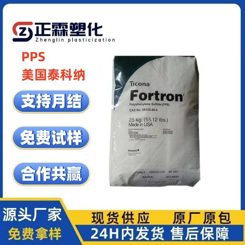 62ee35ed4a099d5489fc27427b29ce