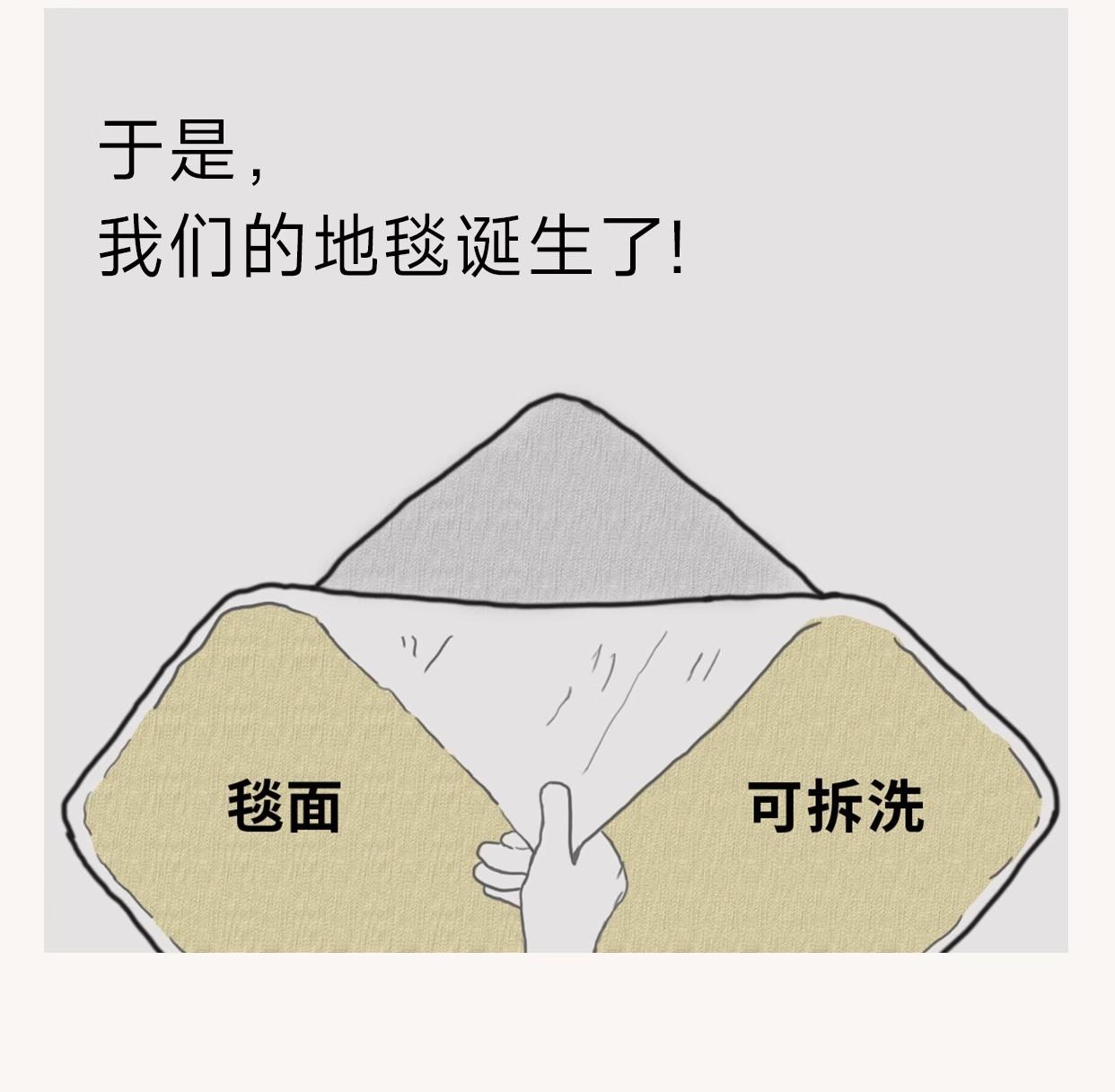 详情图07.jpg
