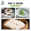 Harina de Arroz 2.5kg Harina de Arroz Glutinoso Heilongjiang Pastel de Arroz del Noreste Tamal de Arroz Harina de Arroz Pastel al Vapor Harina de Arroz Molida en Agua Pura