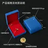 En Stock Caja de Insignias Personalizada Caja de Empaque para Medallas Emblema Escolar Insignia Caja de Empaque para Pines Monedas Hebilla de Mariposa Caja de Regalo Personalización Caja para Monedas Conmemorativas
