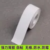Pegatinas Antimoho para Baño, Pegatinas para Juntas de Cocina, Cintas Impermeables y Antimoho para Piscinas, Pegatinas Antigrasa para Estufa, Pegatinas Autoadhesivas para Inodoro