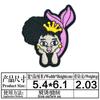 Le Si bordado do logotipo bordado computadorizado menina sexy estilo europeu e americano distintivo patch bordado adesivo de tecido acessórios de vestuário de alta qualidade