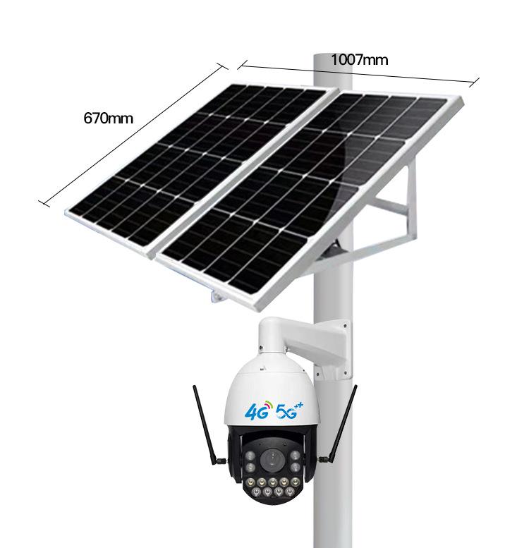 鱼塘户外太阳能监控摄像头4G无网大球机