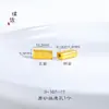 Flor de martillo de oro arena mate de larga data auspiciosa y feliz paz alegría felicidad mariposa zakilam buda con cuentas