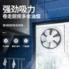 Extractor de aire para ventana para uso en cocina, campana extractora de pared, ventilador de ventilación potente para baños, con rejillas