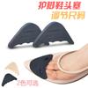 Media Plantilla para Ajuste de Talla de Zapato, Almohadilla para Metatarso, Plantilla Antideslizante, Media Plantilla para Ajustar la Talla del Zapato, Aumentar la Talla del Zapato en Una Talla, Herramienta Mágica de Media Plantilla