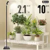 Lâmpada de Iluminação Suplementar de Espectro Completo para Varanda, Iluminação LED Indoor Semelhante à Luz Solar para o Crescimento de Plantas Verdes e Flores de Interior