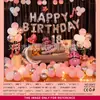Ins Juego de Globos para Decoración de Cumpleaños Niños Niñas Fiesta de Cumpleaños de Bebé Accesorios para Disfrazar Escena