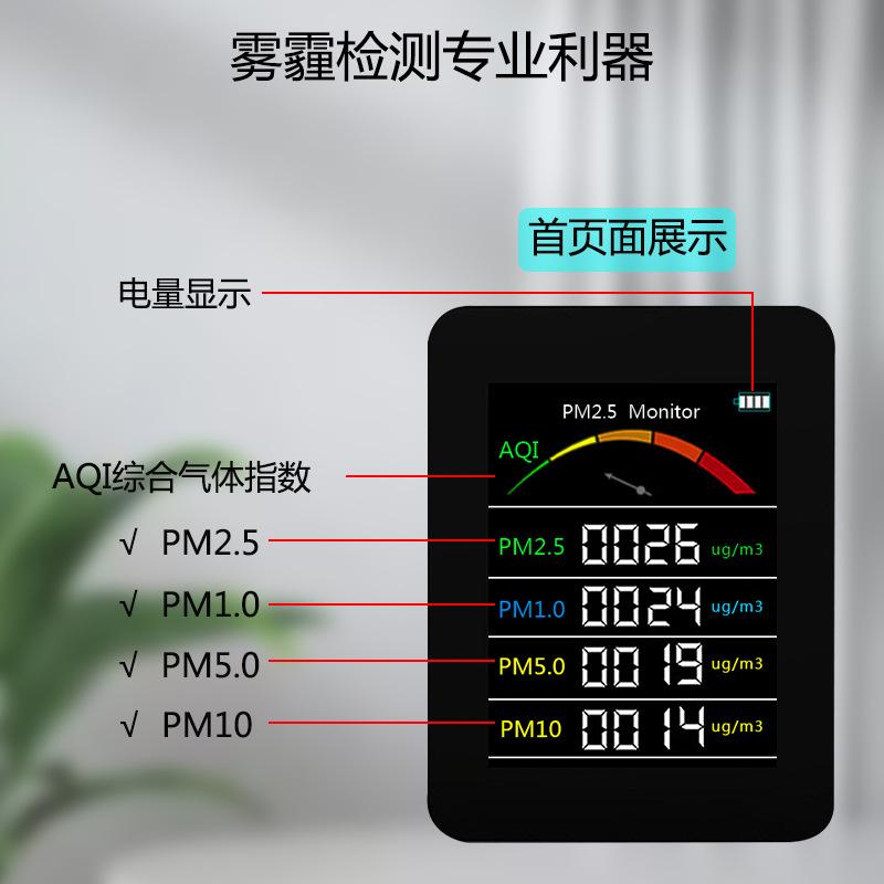 详2.jpg