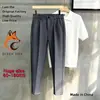 Calça profissional, calça slim fit moderna estilo Hong Kong, moda 2026 de alta qualidade, sem necessidade de passar, vestuário casual masculino