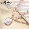 Collar Colgante Cuadrado de Perlas Barrocas de Doble Cara con Cadena de Color Cobre que Conserva el Color, Regalo para Amigas, Venta al por Mayor Transfronteriza