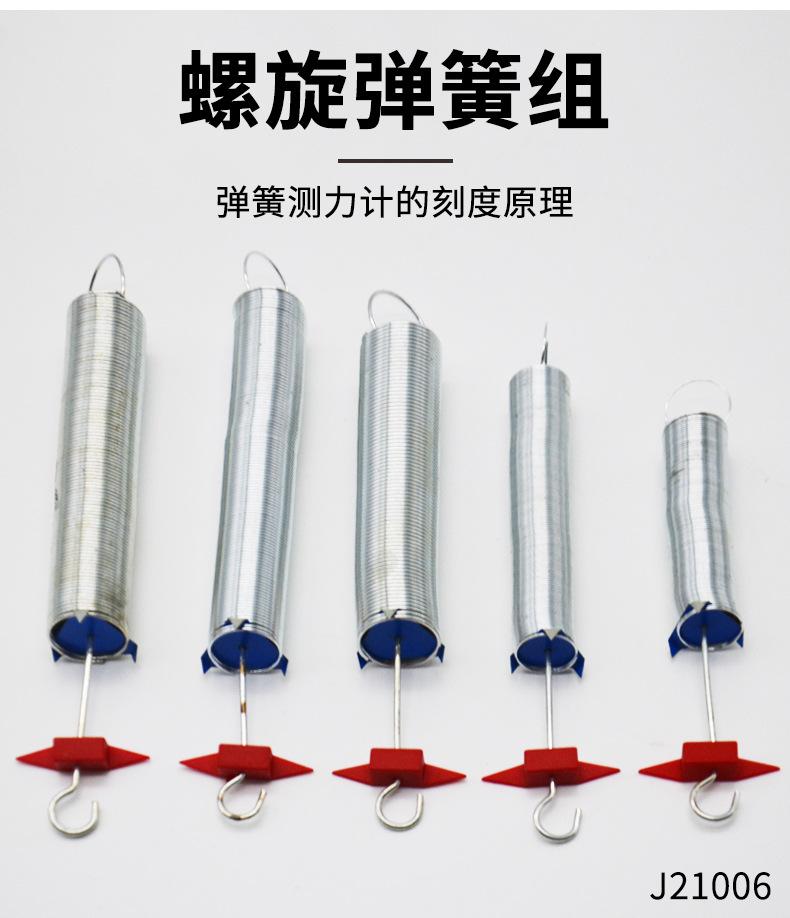 详情_02.jpg