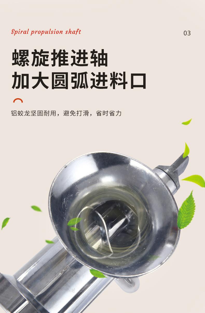 一键复制_20240222163348