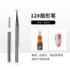 Conjunto de Canetas para Nail Art Quadradas e Redondas com Haste de Metal, Caneta para Pintura Degradê, Caneta de Fototerapia, Conjunto de Ferramentas para Nail Art