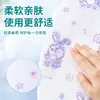 Fundas Desechables para Asiento de Inodoro con Acolchado de Algodón, Empaquetadas Individualmente para Hoteles, Cobertura Completa para Prevenir la Suciedad, Adecuadas para Viajes, Mujeres Embarazadas y Uso Postparto