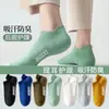 Meias Atacado Fabricante, Meias Curtas Masculinas, Verão Poliéster-Algodão Respirável Absorvente de Suor Finas Meias de Verão, Meias Cano Curto Tubo Poliéster-Algodão Estilo Verão