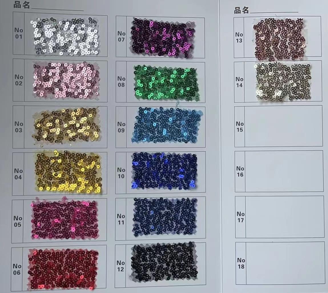 微信图片_20240913215408