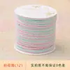 Hilo de Algodón Cielo Estrellado Estilo Tíbet 1.2mm Teñido Degradado Colorido Hilo de Tejido Hecho a Mano para Manualidades, Hilo para Pulseras y Cuerda de Algodón para el Festival del Bote del Dragón