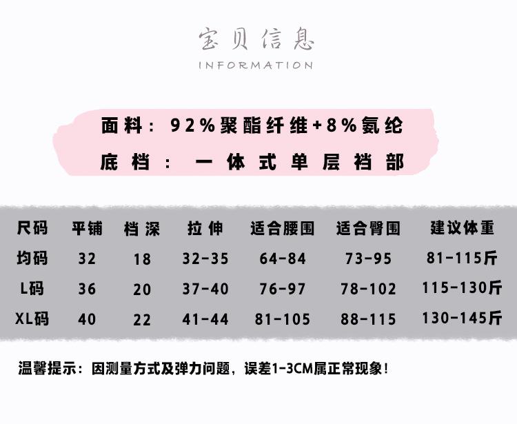 详情-5.jpg