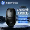 Ratón Inalámbrico Hp/Hp S1500 2.4g Juego Negocios Oficina en Casa Ratón Conveniente Computadora de Escritorio Universal