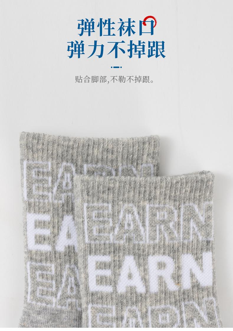 详情模板蓝色_08.jpg