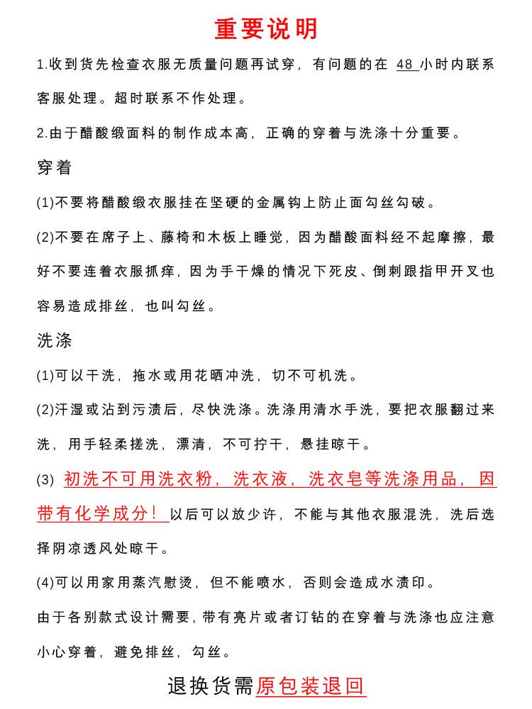 微信图片_20230625160923