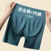 Pantalones cortos de seguridad sin costuras de cintura alta Ropa interior Dos en uno para mujer Antirozaduras No se enrollan Abdominales Levanta glúteos Base de seda helada Verano