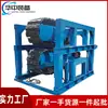 Máquina Estiradora de Bandas Máquina Estiradora de Bandas de Oruga Minera Máquina Recicladora de Bandas Transportadoras Anchas 1600