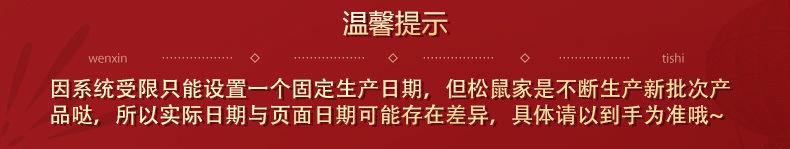 614f3365-bb82-45c6-b546-b6626c4cea22.jpe