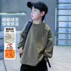 Sudadera con Forro Polar para Niños Primavera Otoño Invierno 2026 Nuevo Estilo Versión Coreana para Niños Top Holgado Capa Base para Niños Fresco y Elegante para Invierno