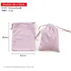 Bolsa para joyas bolsa pequeña de tela bolsa de terciopelo bolsa de terciopelo con cordón bolsa para polvo de joyas pulsera de joyería colgante venta al por mayor