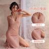 Mu Amor Lingerie Sexy Desejo Puro Sexy Camisola de Alça Tentação Transparente Seios Pequenos Grande Paquera Loja Noturna Pijamas Paquera