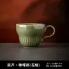 Estilo Nórdico Cerâmica Copo de Água Conjunto de Xícaras de Café Caneca Criativa Retrô Copo de Leite para Café da Manhã Xícara de Chá com Flores Logo Personalizado