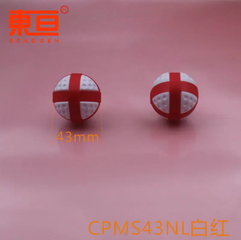 CPMS43NL白红0.png
