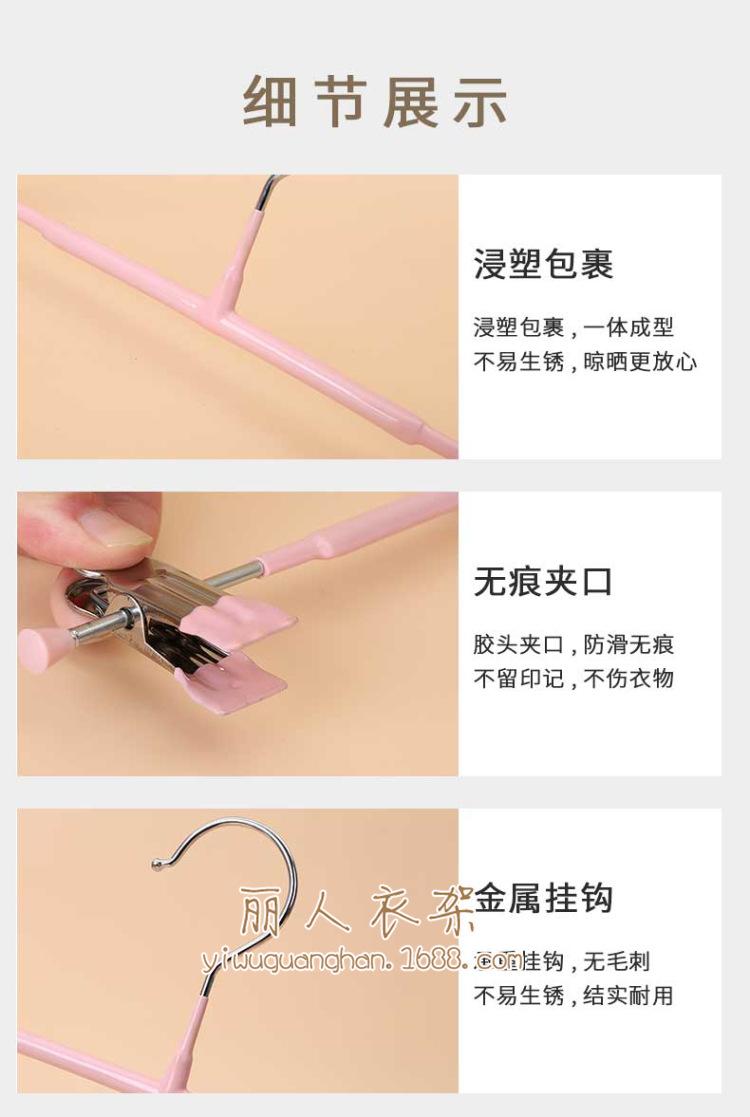裤加_09.jpg